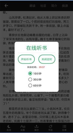 博鱼电子app